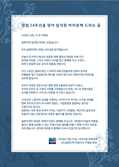 d542d923cff6bc81ad7a6482abea048f_1779338723_7114.png
